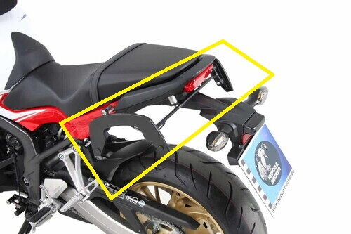 Hepco Becker Honda Cb650F Kumaş Heybe Demiri    2014/2020-630983 00 01