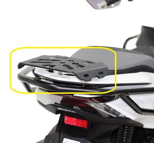 Honda PCX125 Arka Çanta Demiri 2020-25/yerli üretim