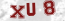 Güvenlik Resmi