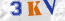 Güvenlik Resmi